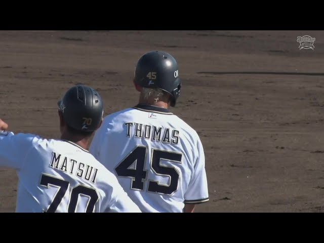 【ファーム】バファローズ・トーマス ライトへのタイムリーヒットで1点差に迫る!! 2024年9月17日 オリックス・バファローズ 対 くふうハヤテベンチャーズ静岡