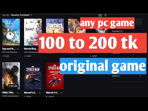 What are the CHEAPEST PC Games Available in 2025?