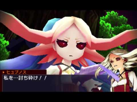 7th Dragon III Code: VFD - Hypnos Boss Fight