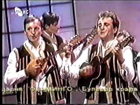 KED SOM VČERA VEČAR - Orkester Doma kulturi z Ruskoho Kerestura (1995. rok)