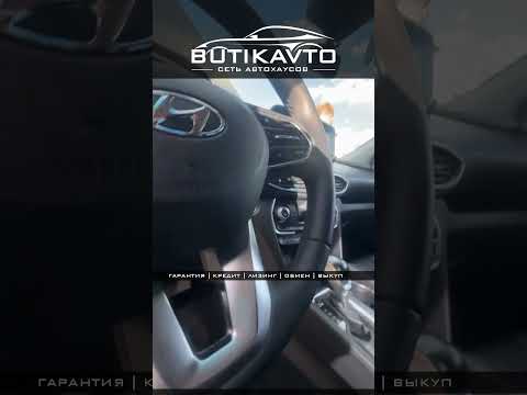 фото hyundai santa fe iv 0