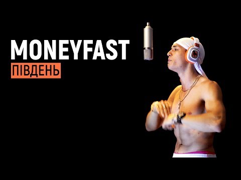 download lagu mp3 mp4 Moneyfast, download mp3 Moneyfast free download, download mp3 Moneyfast
