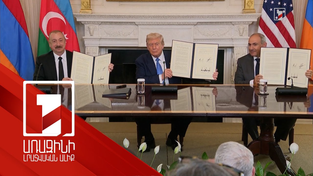 Վաշինգտոնը կպատժի Ադրբեջանին ագրեսիվ վարքագծի դեպքում. Կոնգրեսում է «Խաղաղության ակտ» օրինագիծը