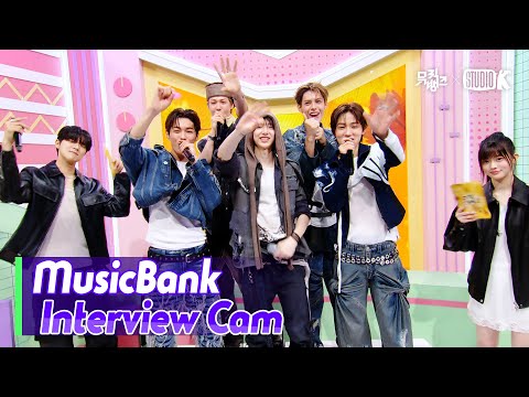 (ENG)[MusicBank Interview Cam] 코르티스 (CORTIS Interview) l @MusicBank KBS 250926