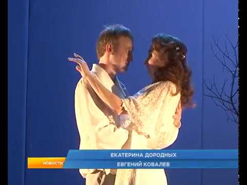 Курские зрители увидят легендарную пьесу Антона Чехова &laquo;Чайка&raquo;