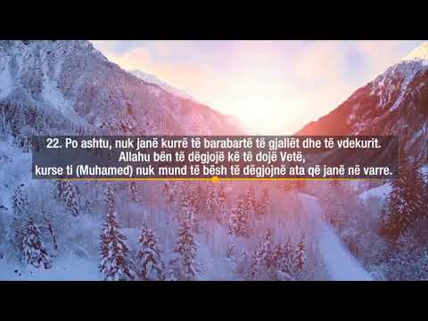 Surja El-Fatir - Mansour Mohieddine