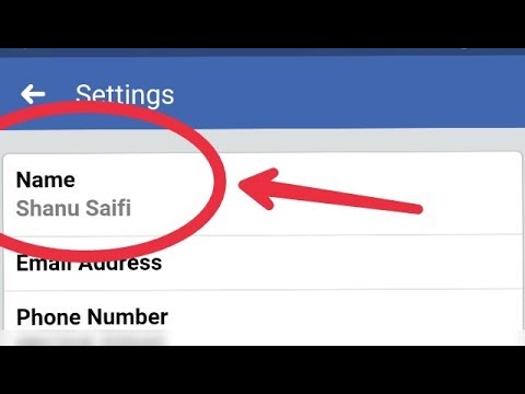 download lagu mp3 mp4 How To Change Name On Facebook, download lagu How To Change Name On Facebook gratis, unduh video klip How To Change Name On Facebook