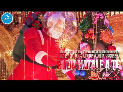 Artisti Vari - Buon natale a te ( Ufficiale 2022 )