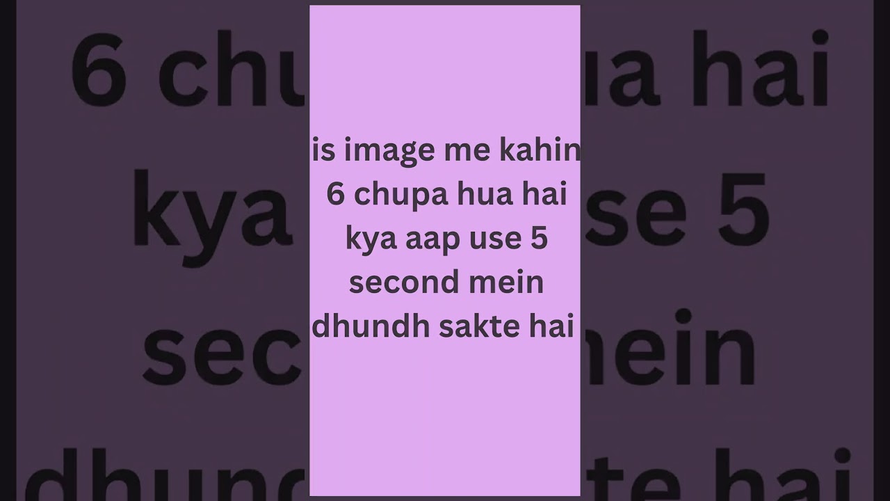Dam Hai to dhundh ke batao#shorts #music #shortsfeed #find
