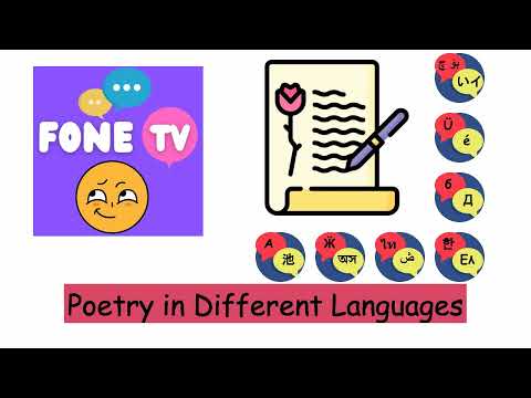 Poetry in Different Languages