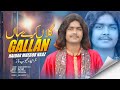 Gallan Karesan Official Video Haidar Mhebob Naz Pandi Studio