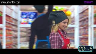 Եփող թափողները 24 - 22.01.2022
