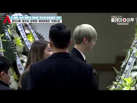 Ailee at Jonghyun's memorial