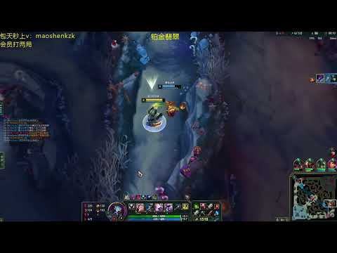 PERFECT KHA’ZIX GAME | RANK 1 vs BRAND (20 KILLS)