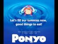 Ponyo On The Cliff By The Sea Lyrics Full Song