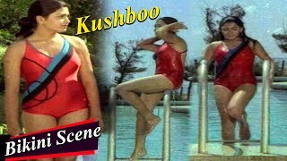 Khushboo In Bikini Scene  Marana Homam Movie  Kris