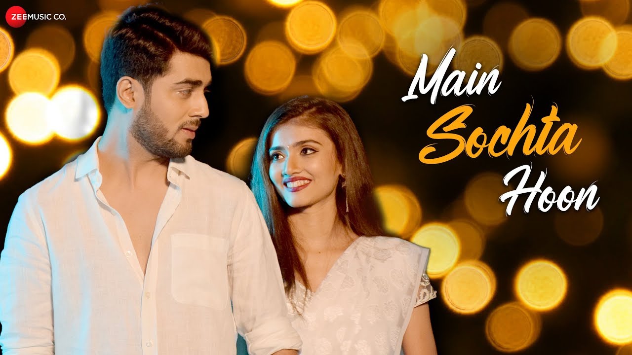 Main Sochta Hoon (Title) Lyrics  | Main Sochta Hoon | Akshay Mhatre, Dnyanada Ramtirthkar | Kirti Subhash, Gaurav Patil | Gaurav Patil