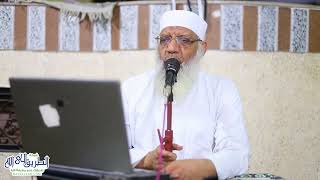 صورة 6 اختص النبي بعين اليقين والزواج بأكثر من تسع نسوة | خصائص النبي