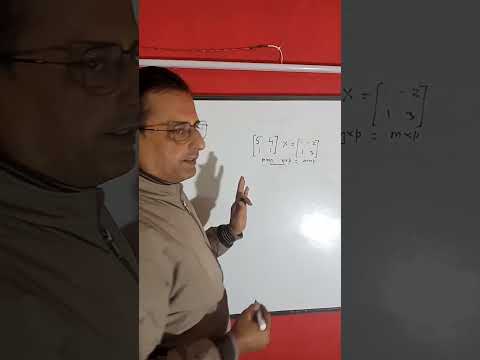 How to find order ofunknown matrix #maths