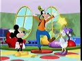 Playhouse Disney A Brand New Day Of Brand New Shows Promo May 2007