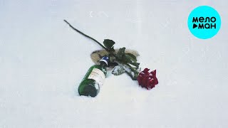 VSEMOJNO - Почему (Single 2024)