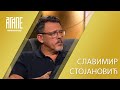 AGAPE Slavimir Stojanovic Futro 22 06 25