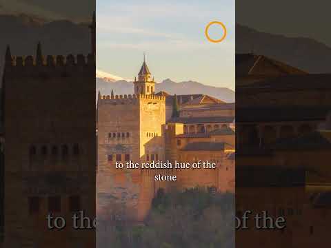 #26. Alhambra│3. The name Alhambra means “The Red Castle ”│#alhambra  #monument #unesco