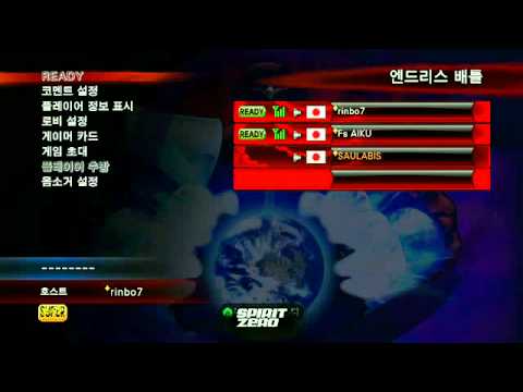 SSF4AE ver. 2012 - Fs AIKU(Akuma) vs rinbo7(Guile)