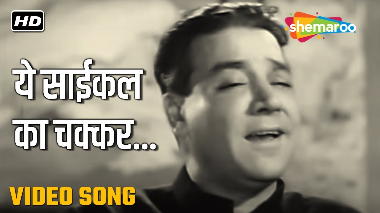 repeat movie image - 6