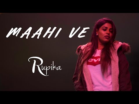 Rupika - You're My Love (Maahi Ve Cover) | OFFICIAL VIDEO l ENGLISH l KAANTE l RICHA SHARMA|