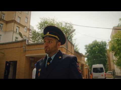 Трейлер Псы и волки