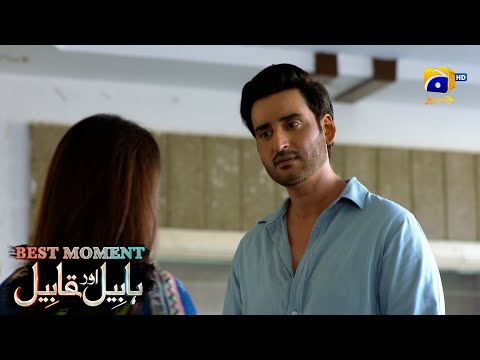 Habil Aur Qabil Episode 31 | Best Moment 01 | Aagha Ali - Yashma Gill | Har Pal Geo