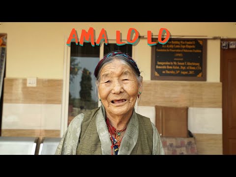 Bhoeja - Ama Lolo (Official Music Video)