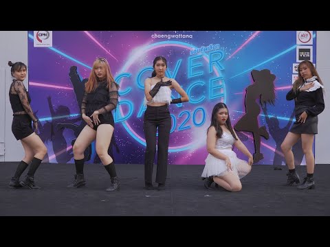 200222 Fairy Floss cover Red Velvet - Psycho @ Cover Dance 2020 (Audition)