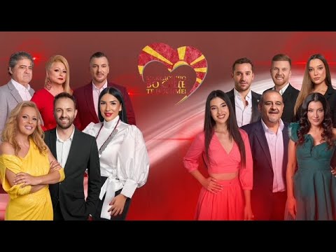 Makedonijo vo srce te nosime - Rode moj (Official video - 2025)