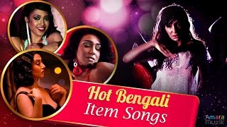 Hot Bangla ITEM Songs JukeBox  Nonstop Playlist of