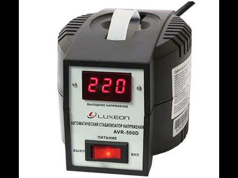 Стабилизатор luxeon avr 500d мигает h