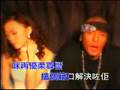 MP4 - Chinese Rap