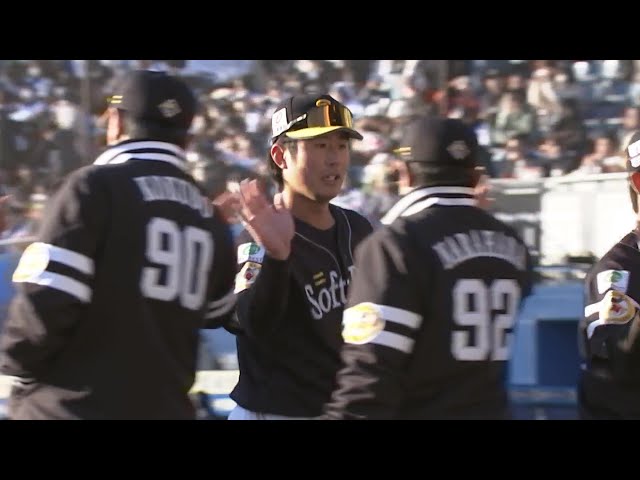 3月9日 千葉ロッテマリーンズ 対 福岡ソフトバンクホークス ハイライト