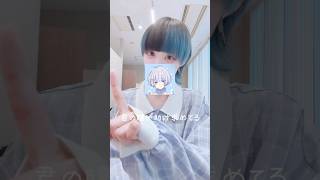 【成人男性の本気】 けっかおーらい / こっちのけんと 歌って踊ってみた #ゆらねろ #歌い手 #歌ってみた