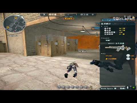 CF : M200 CheyTac-Dominator - Desert 2.0 - QiaoRan 232