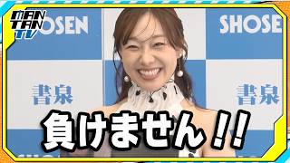 須田亜香里、女優帽を「ポテトチップス」と言われ“憤慨”　「あれ見出しにしたのどなたですか？」