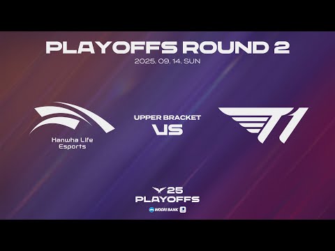 HLE vs T1 | Upper Round 2 Match Highlights | 09.14 | Woori Bank 2025 LCK Playoffs