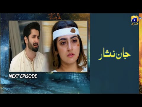 Jaan Nisar Episode 16 Tease | jaan nisar new episode 16 promo | jaan nisar ep 16 | Danish Taimoor