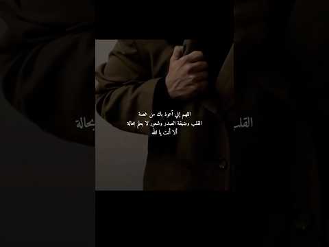 #MyNewAccount #YouTube #MyDesign #Prayer #Like #Quran