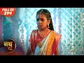 Nath Zewar Ya Zanjeer Full Episode 394 Dangal Tv
