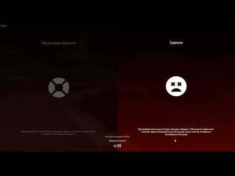 Grand Theft Auto V 2023 09 08   23 41 08 05 DVR   Trim