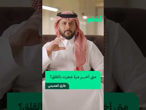 Yemeni Windows Media