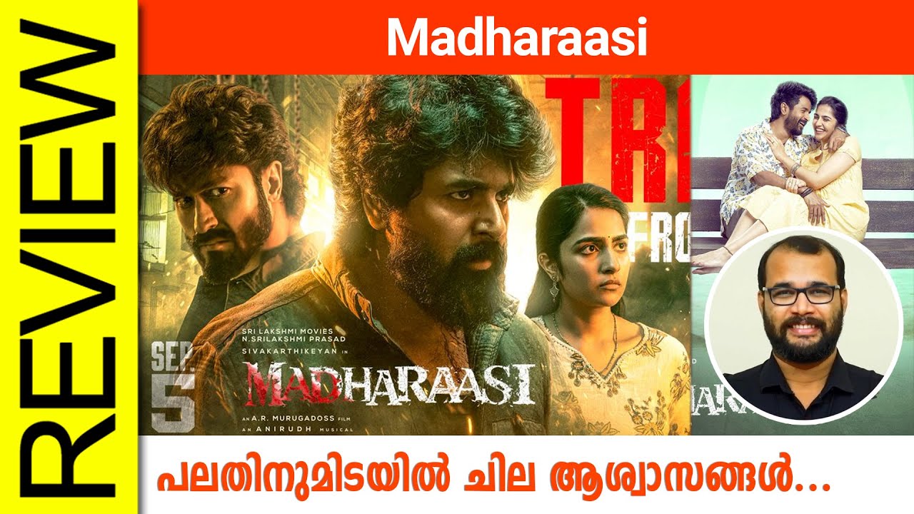 Madharaasi Tamil Movie Review By Sudhish Payyanur @monsoon-media​