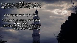 Download lagu Tarhim Sholawat in the Style of an Istiqlal Mosque Muezzin || A Mosque in the Medan Area, North S... mp3